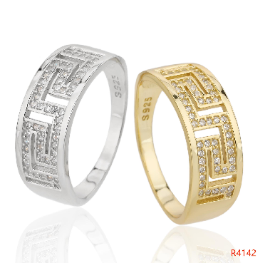Ring R4142